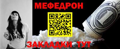 COCAINE Ирбит