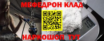 спиды Изобильный