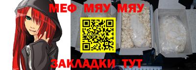 COCAINE Ирбит