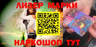 COCAINE Ирбит