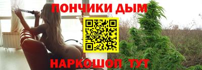 COCAINE Ирбит