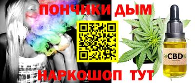 спиды Изобильный