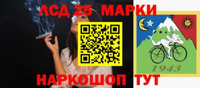 спиды Изобильный