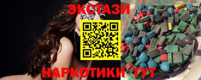 спиды Изобильный