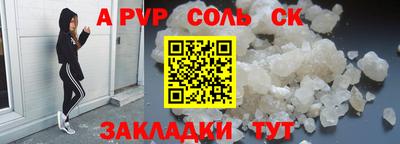 COCAINE Ирбит
