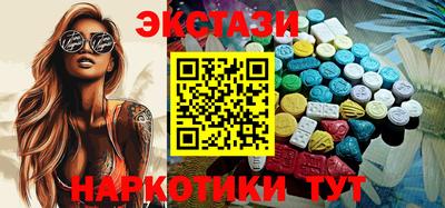 COCAINE Ирбит