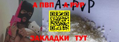 спиды Изобильный