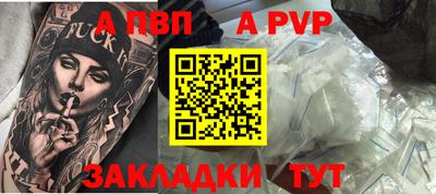 спиды Изобильный
