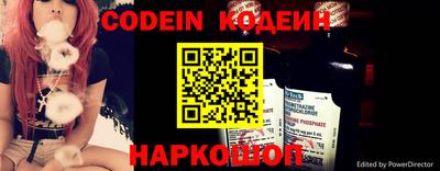 COCAINE Ирбит