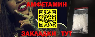 COCAINE Ирбит