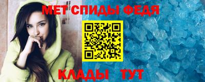 COCAINE Ирбит