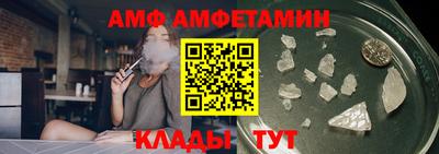 спиды Изобильный