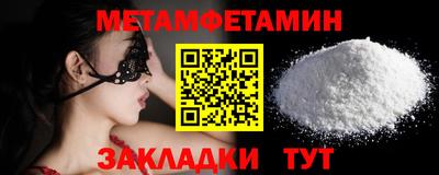 спиды Изобильный