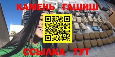 COCAINE Ирбит