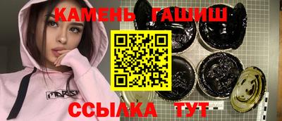 COCAINE Ирбит