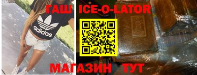 COCAINE Кандалакша