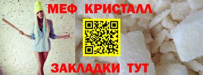 спиды Изобильный