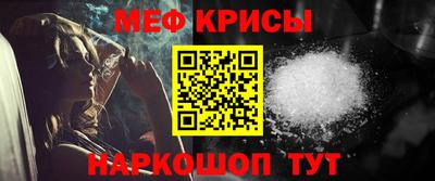 COCAINE Ирбит