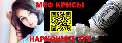 COCAINE Ирбит