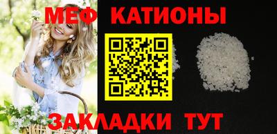спиды Изобильный