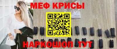 спиды Изобильный