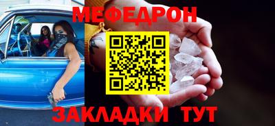 спиды Изобильный