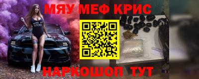 спиды Изобильный
