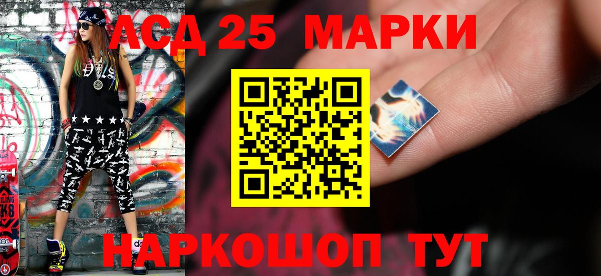 Меф   Вход с VPN  Гашиш  APVP СОЛЬ кристаллы  Конопля  COCAIN  ГАШИШ  Майский  Сколько стоит 